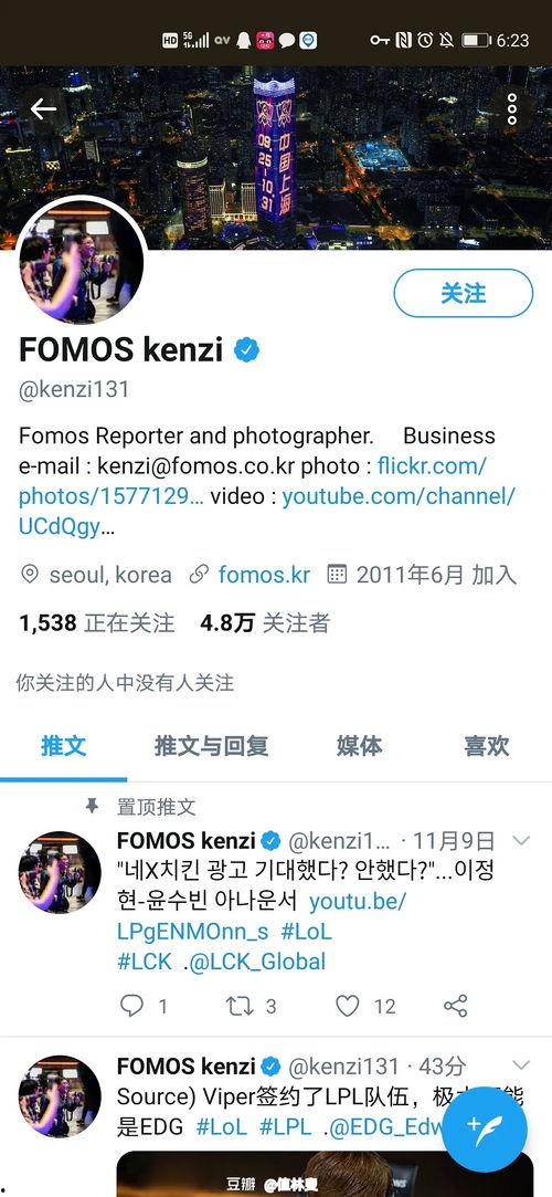 吃瓜娱乐内容可信度,如何辨别信息的真伪与可信度