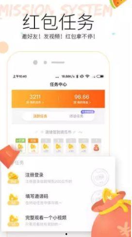 吃瓜娱乐app,带你畅游娱乐圈的欢乐海洋